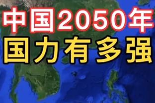 江南娱乐客户端官网登录网址截图0